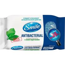 Влажные салфетки Антибактериальные с соком подорожника 60 шт., Smile Herbalis, флоу-пак