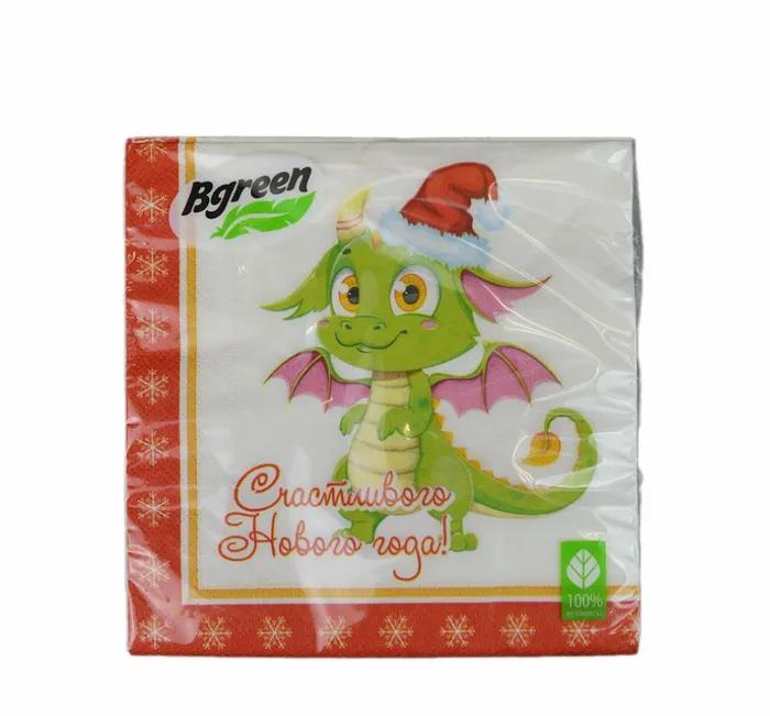 Бумажные салфетки Bulgaree Green 3-слойные 20 штук 33*33см Символ года, целлофан