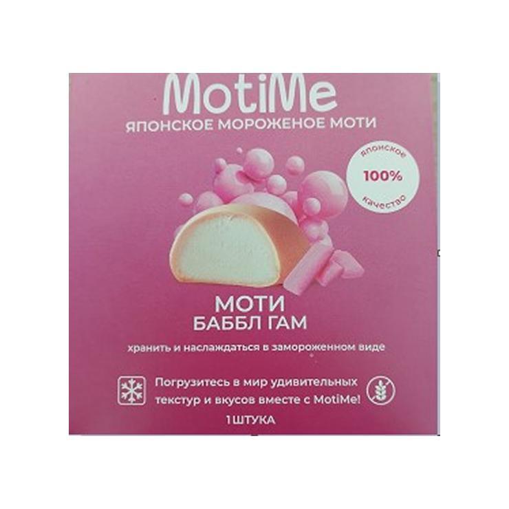 Мороженое пломбир MotiMe бабл гам 40 гр., картон