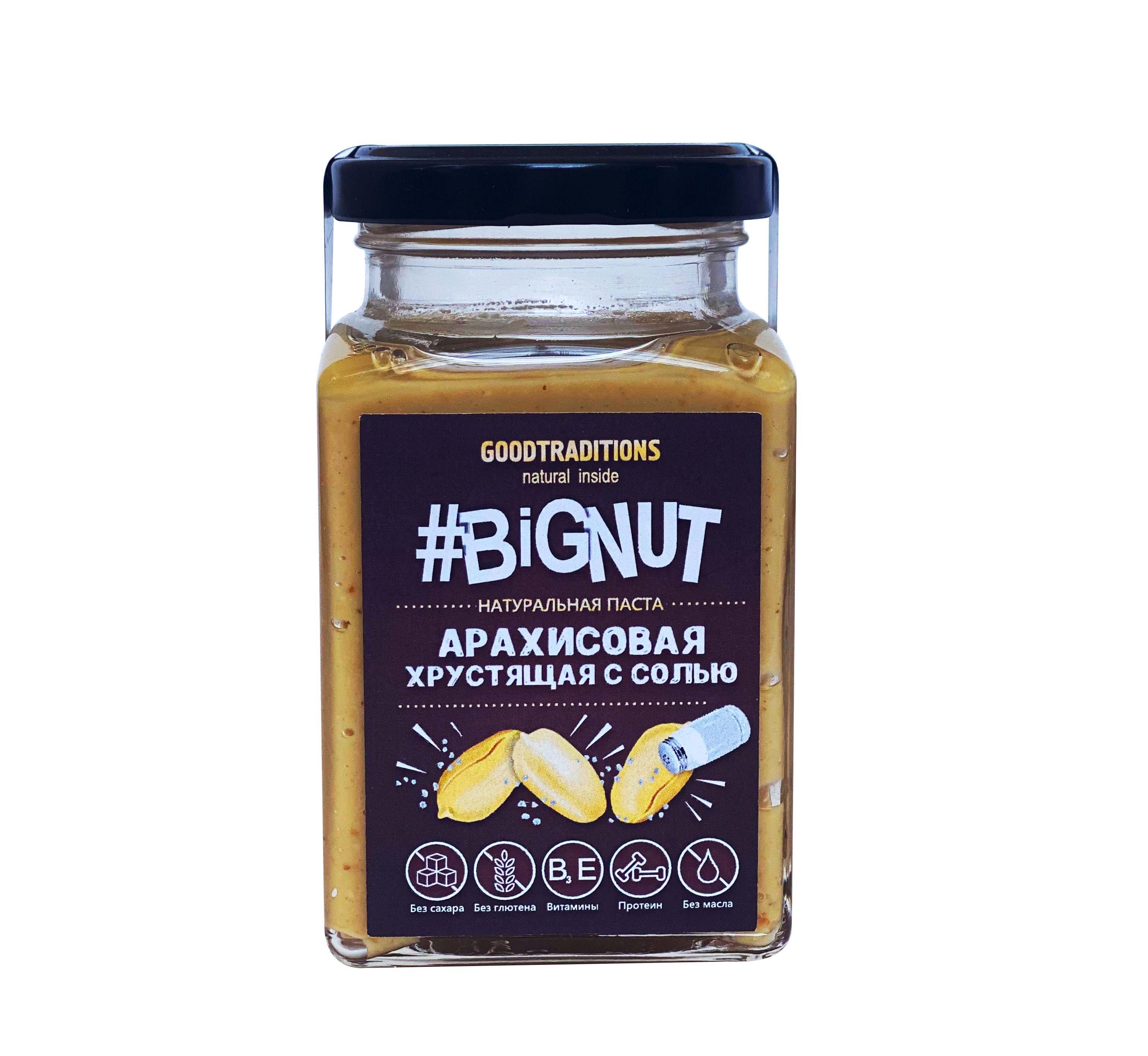 Арахисовая паста GOODTRADITIONS #BIGNUT хрустящая с солью 240 гр., стекло