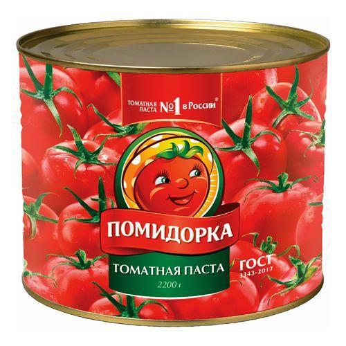 Томатная паста Помидорка 2,2 кг., ж/б