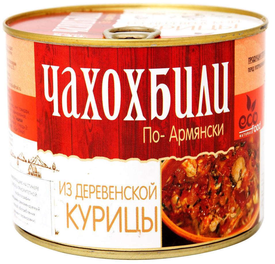 Чахохбили Ecofood по-армянски из деревенской курицы 530 гр., ж/б