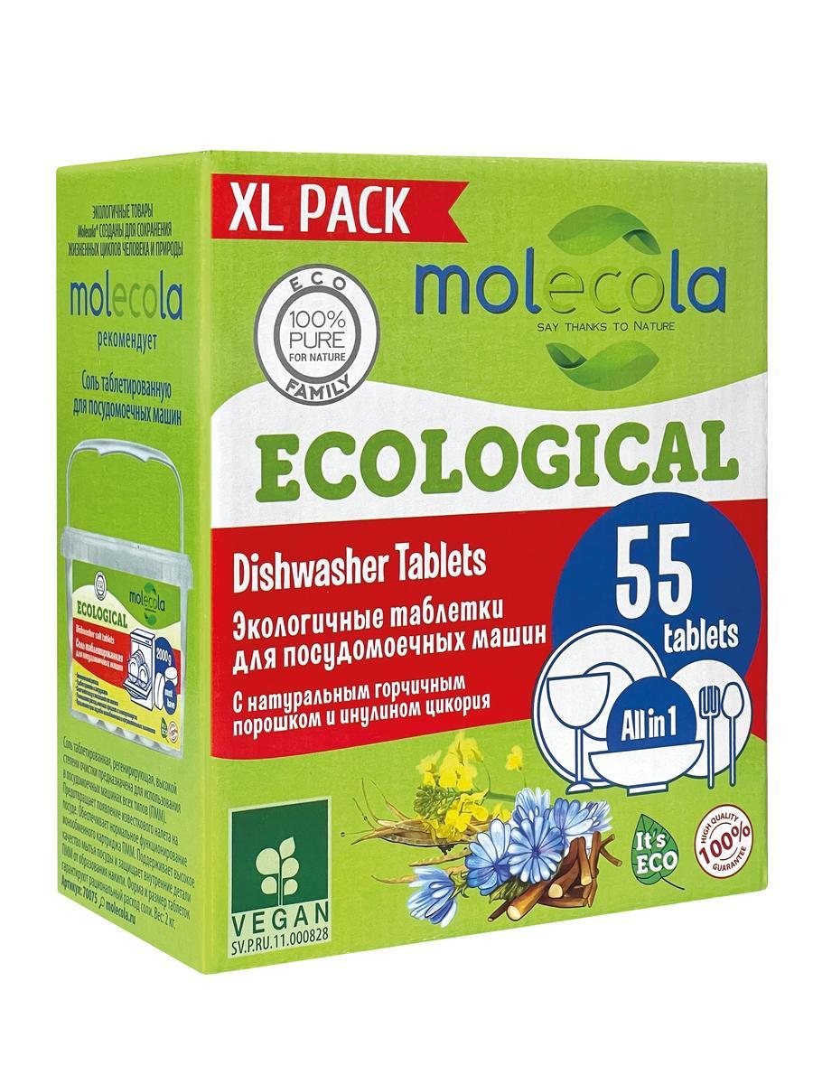 Экологичные таблетки для посудомоечных машин Molecola, 540 гр., картон