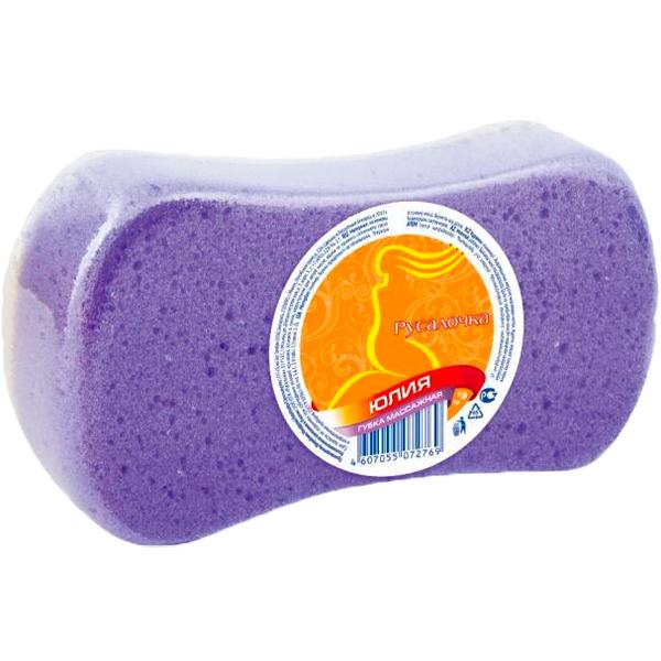 Губка для тела Русалочка Юлия Массажная двухслойная, пленка