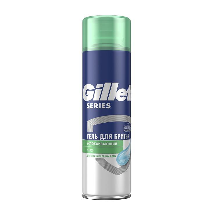 Гель для бритья Gillette series для чувствительной кожи 200 мл., баллон