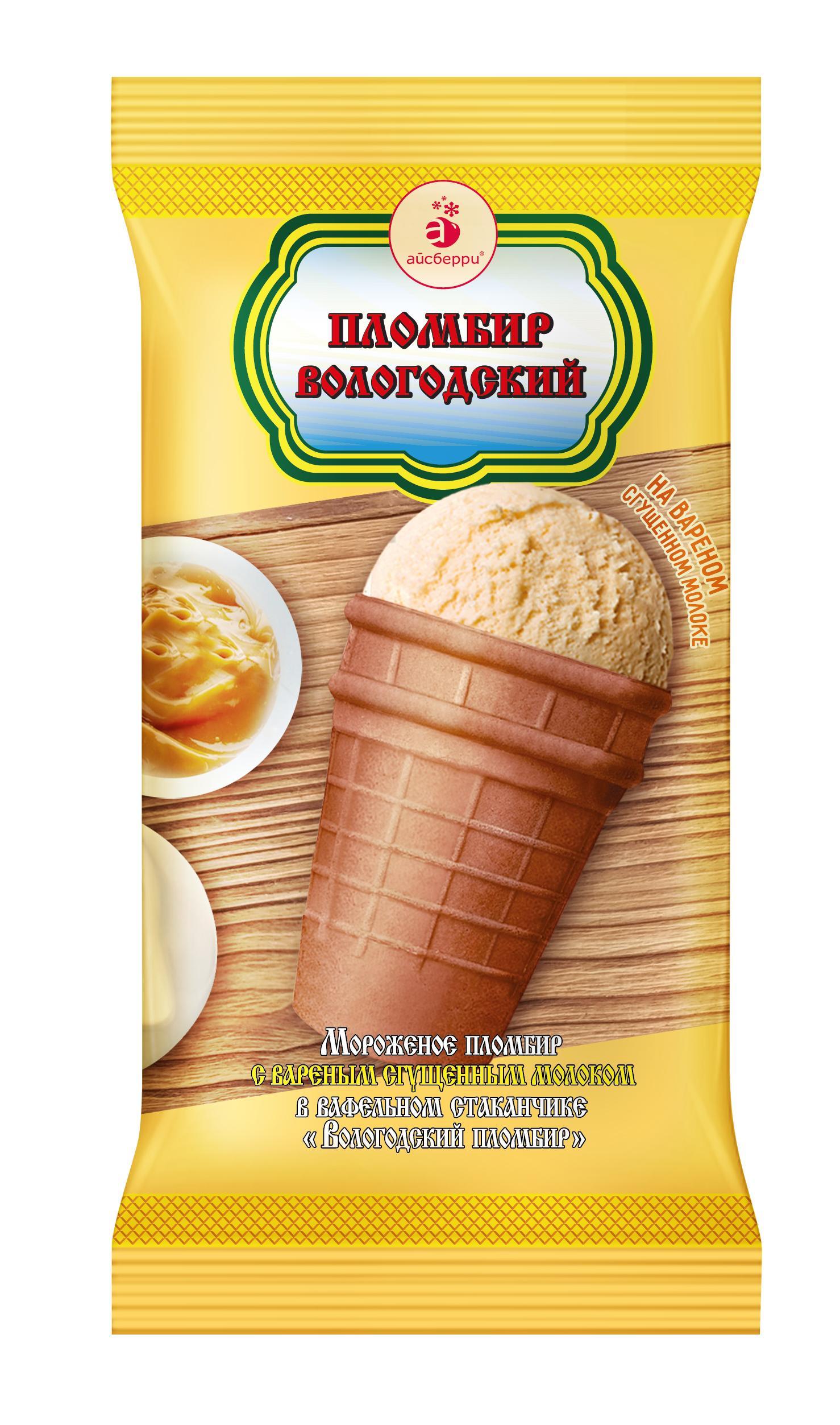 Мороженое пломбир Вологодский пломбир вологодский на вареной сгущенке стаканчик вафельный 100 гр., флоу-пак