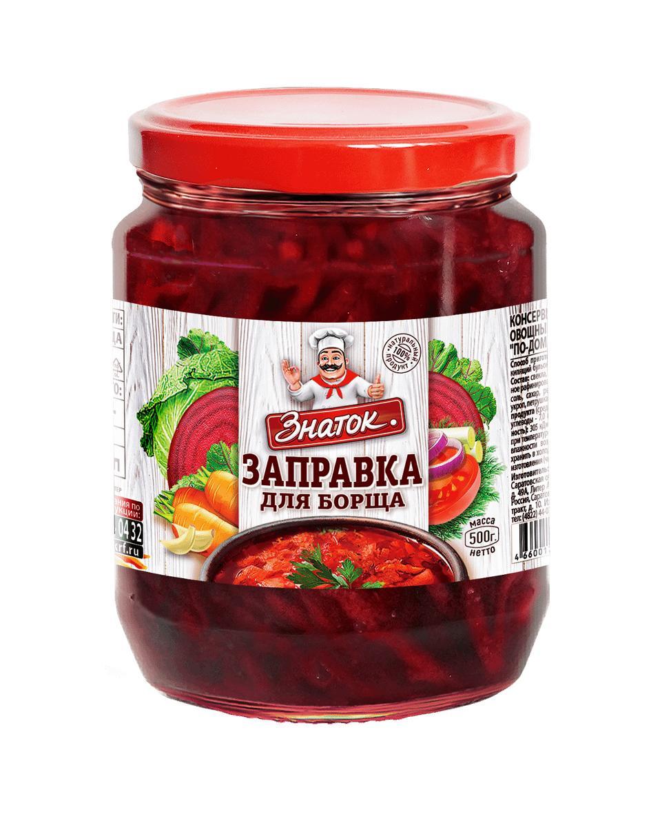 Заправка Знаток для борща 500 гр., стекло