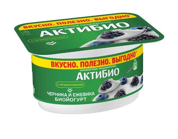 Биойогурт Актибио черника-ежевика 3% БЗМЖ 110 гр., ПЭТ