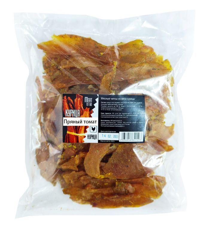 Чипсы мясные Meat to go из курицы в пряном томате 500 гр., пакет