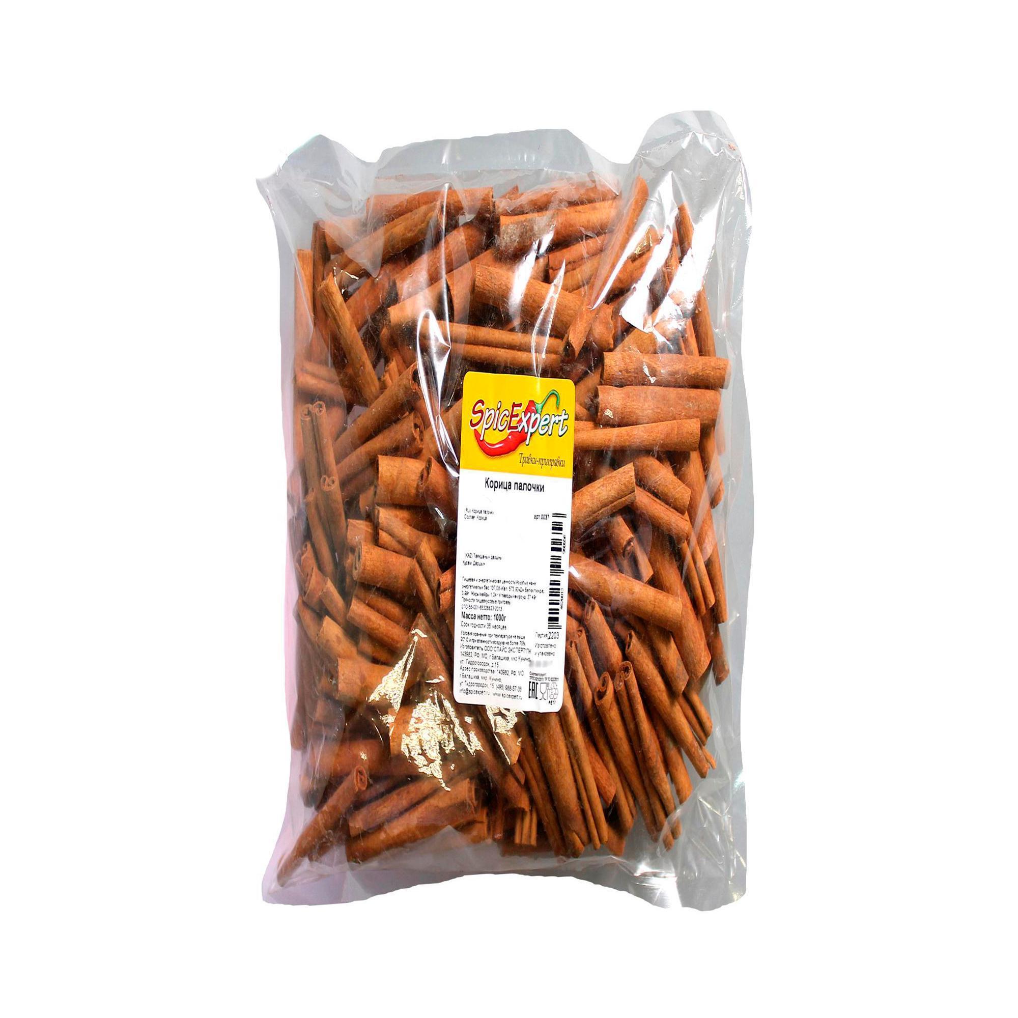 Корица SpicеExpert палочки 1 кг., пластиковый пакет