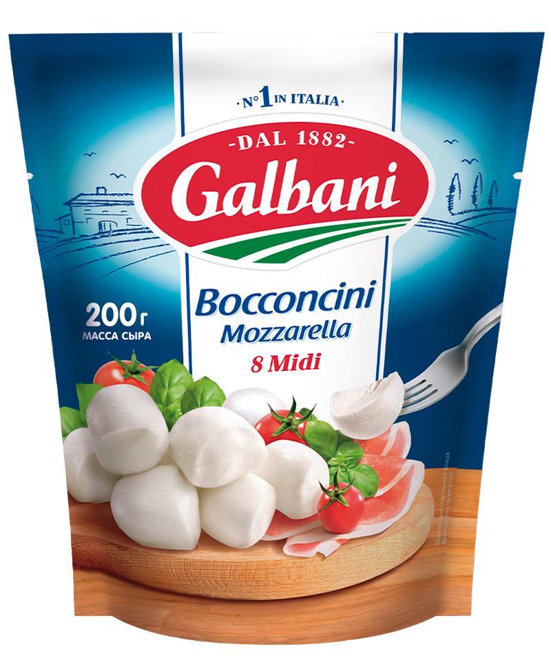 Сыр Galbani Боккончини Гальбани моцарелла, 25 гр., флоу-пак