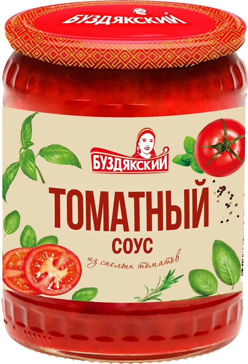 Томатный соус Буздякский из свежих томатов, 500 гр., стекло