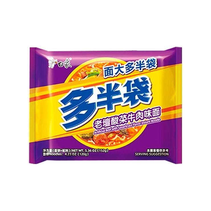Лапша быстрого приготовления BaiXiang со вкусом смеси маринадов и говядины 125 гр., флоу-пак