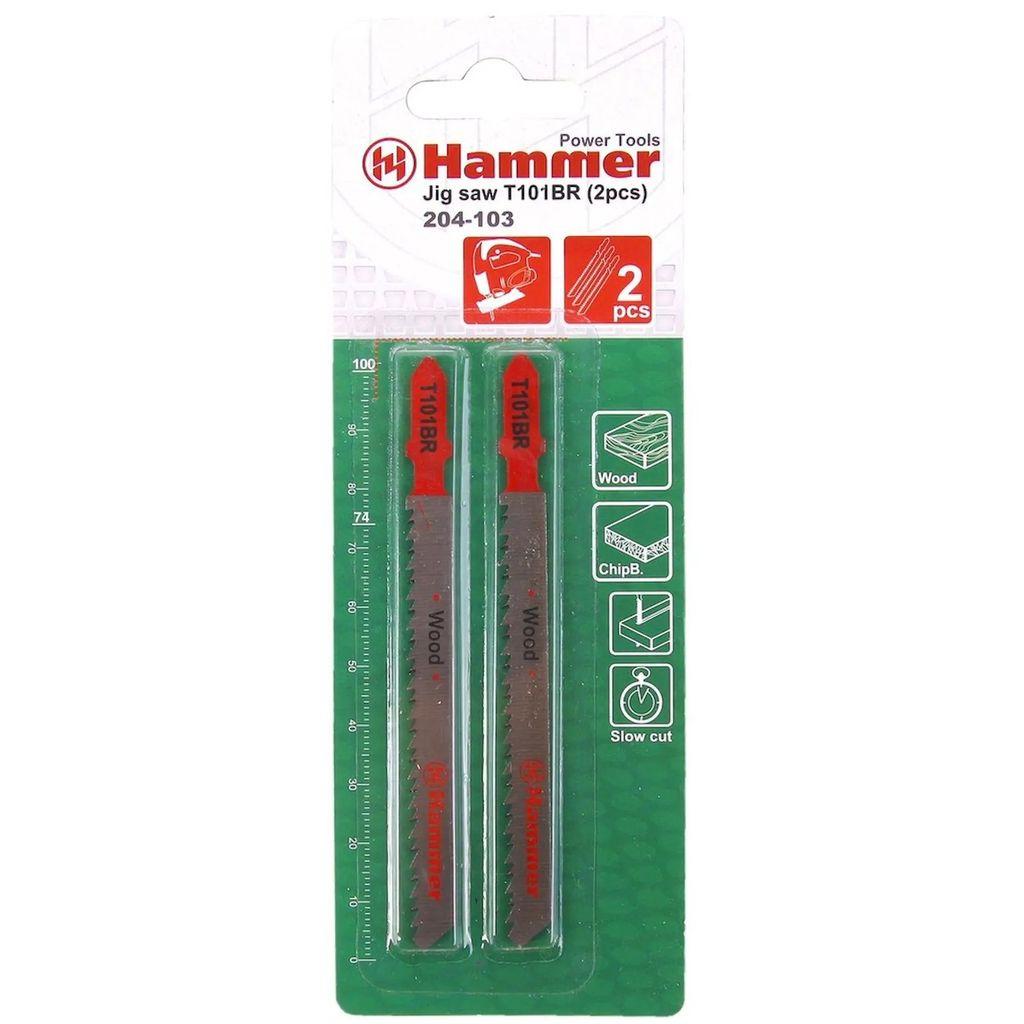 Набор пилок Hammer Flex JG WD T101BR, по дереву, 74мм, 2.5 - 2.5 мм, 2шт [204-103]