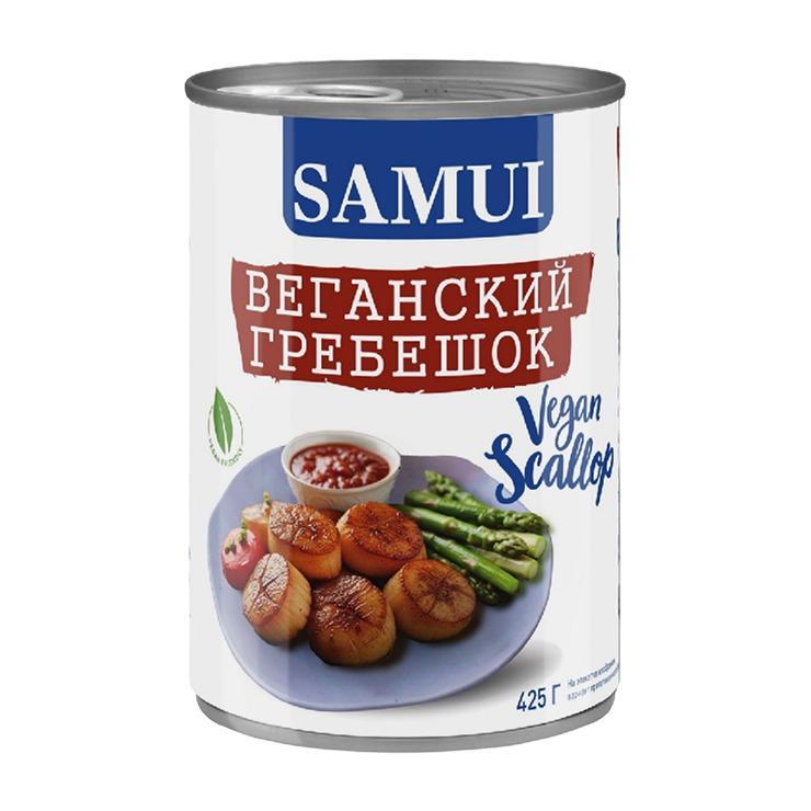 Грибы Samui Vegan Scallop Королевская вешенка веганский гребешок 425 гр., ж/б