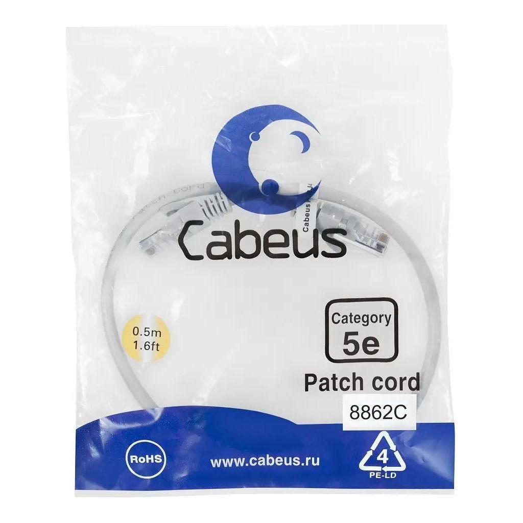Патч-корд CABEUS вилка RJ-45, вилка RJ-45, кат.5E, LSZH, 0.5м, серый [pc-utp-rj45-cat.5e-0.5m-lszh]