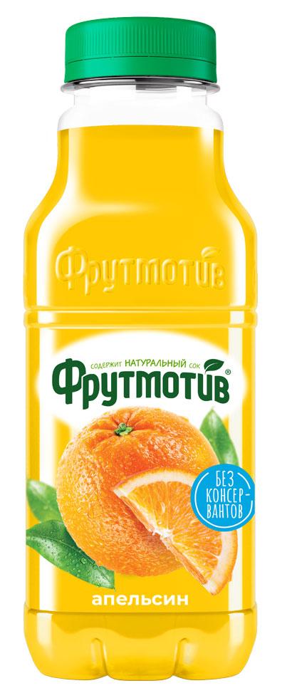 Напиток сокосодержащий Фрутмотив апельсин 500 мл., ПЭТ