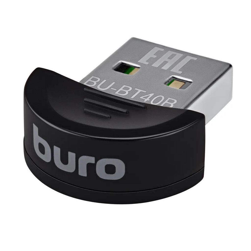 Bluetooth адаптер Buro BU-BT40B BT 4.0+EDR class 1.5, USB, 20м, черный