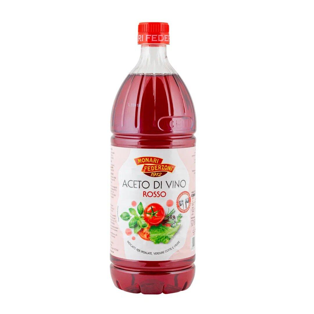 Уксус красный Monari Federzoni винный 6% 1 л., ПЭТ