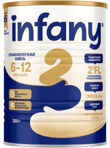 Смесь молочная адаптированная Infany 2 6-12 мес. 350 гр., ж/б