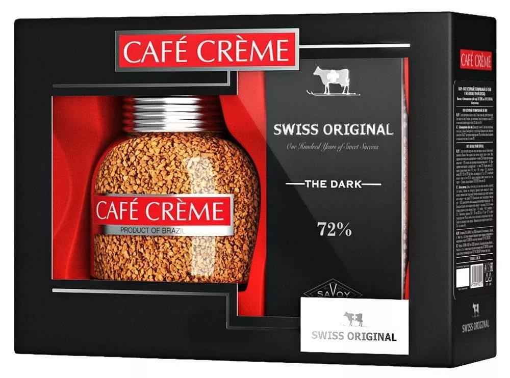 Кофе Cafe Creme+ шоколад Swiss Original Подарочный набор
