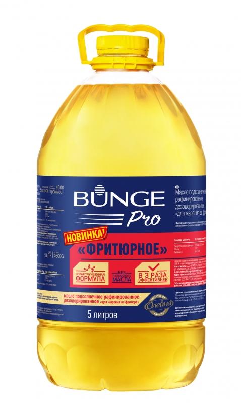 Масло Bunge Pro подсолнечное универсальное
