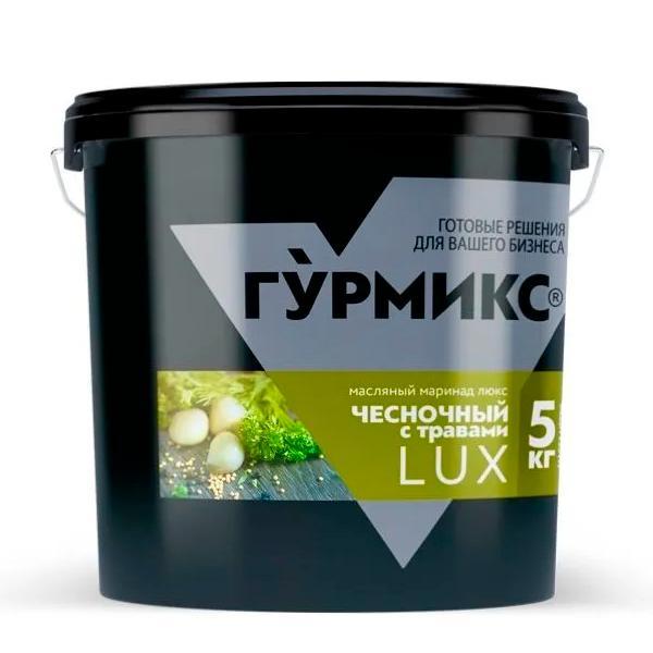 Маринад Гурмикс Чесночный с травами 5 кг., пластиковое ведро