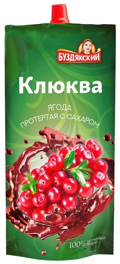 Ягода протертая с сахаром Буздякский клюква 280 гр., дой-пак