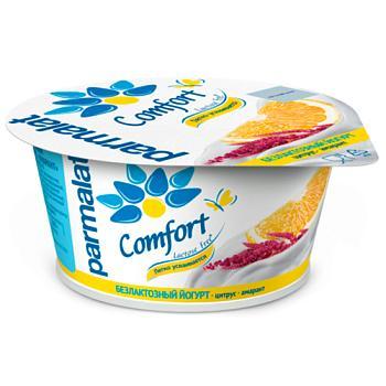 Йогурт густой Parmalat Comfort цитрус-амарант б/лакт. 3%130 гр., ПЭТ