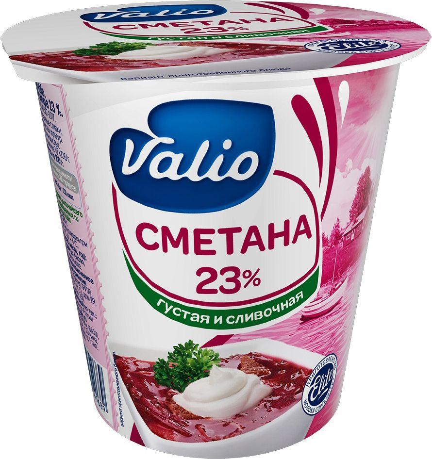 Сметана Valio 23 %, 315 гр., ПЭТ стакан