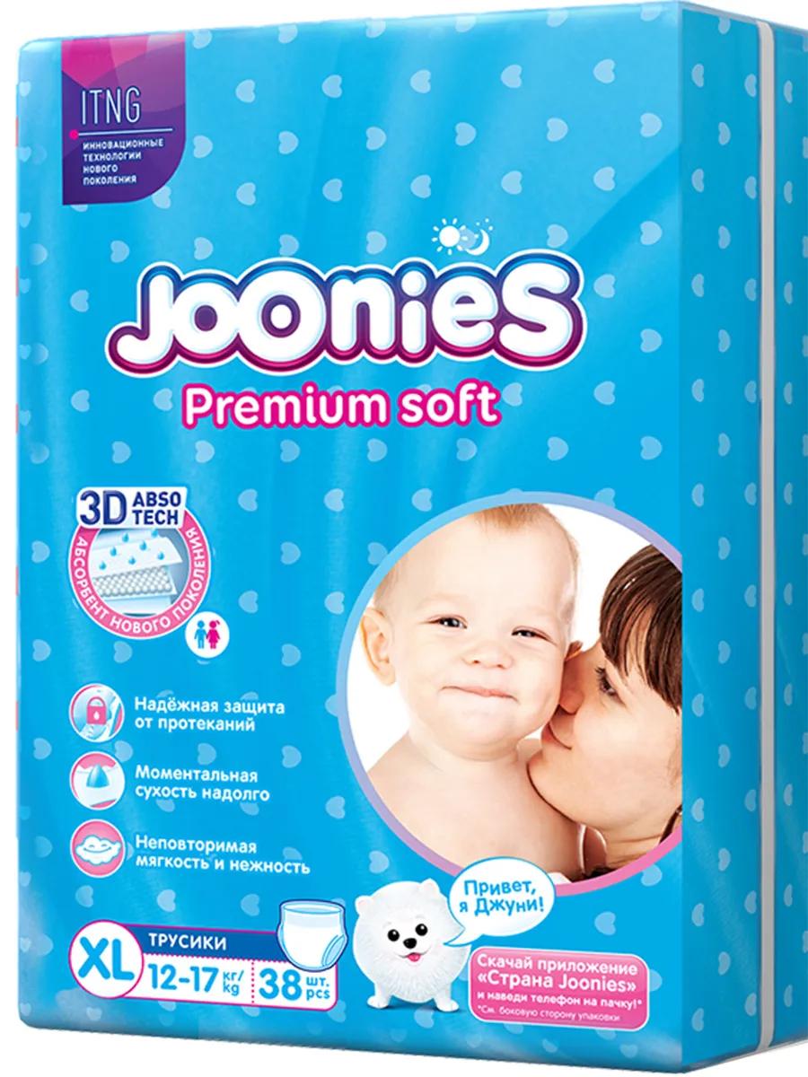 Подгузники-трусики JOONIES Premium Soft размер XL (12-17 кг) 38 шт.