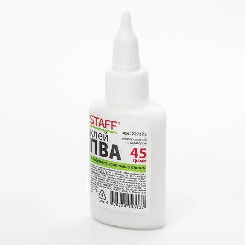 Клей пва Staff с дозатором