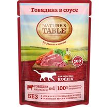 Влажный корм для собак Nature's Table говядина в соусе 85 гр., пауч