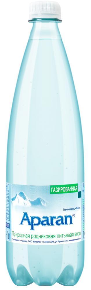 Вода газированная Aparan природная родниковая 1 л., ПЭТ