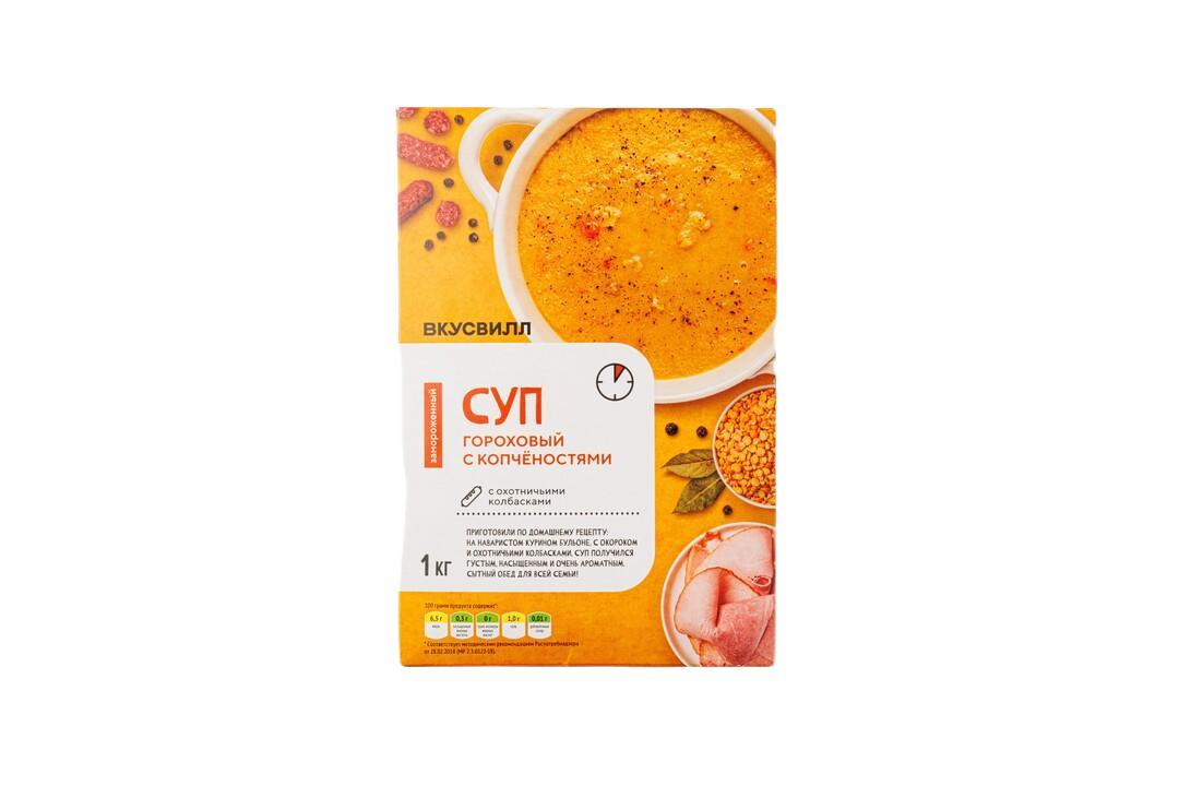 Суп ВкусВилл гороховый с копченостями з/м 1 кг., картон