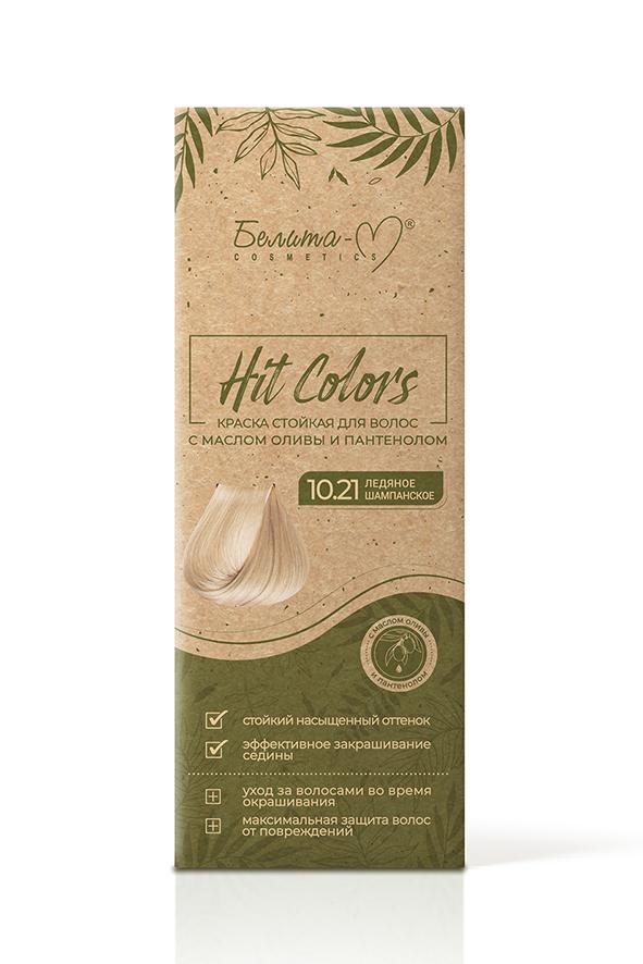 Краска для волос Белита-М Hit Colors стойкая тон 10.21 ледяное шампанское с маслом оливы и пантенолом 150 гр., картон