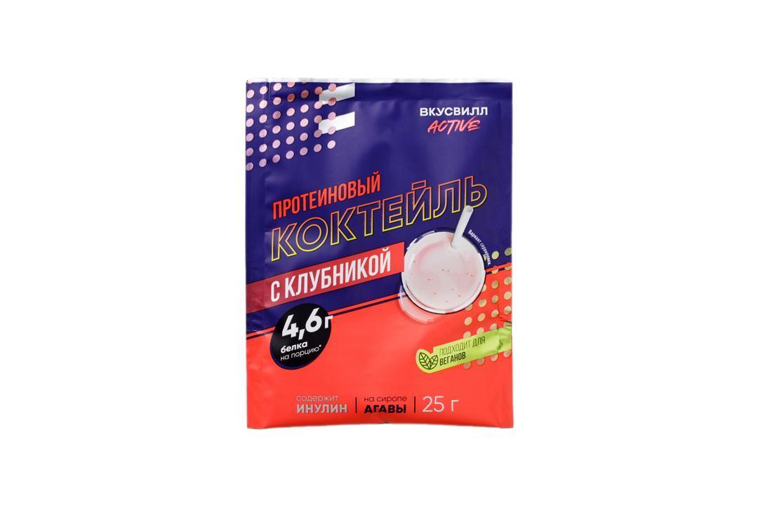 Коктейль ВкусВилл протеиновый 25 гр., саше