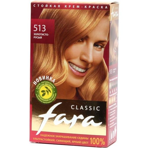 Крем краска для волос Fara Classic стойкая тон 513 золотисто русый 115 мл., картон