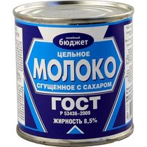Сгущенное молоко Семейный бюджет цельное с сахаром 8,5% 380 гр., ж/б