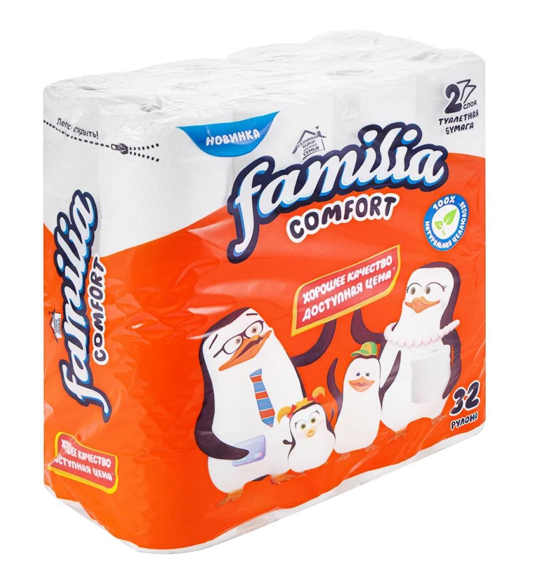 Бумага туалетная Familia Comfort 2 слоя 32 рулона, пакет