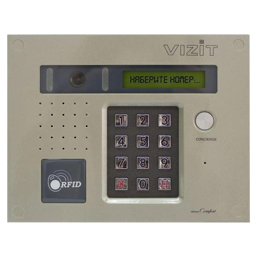 Видеопанель Vizit БВД-432FCB, монохромная, врезной, бронзовый