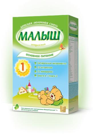 Молочная смесь Малыш Истринский 1 с 0 до 6 месяцев