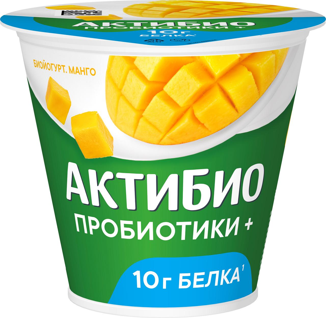 Биойогурт Актибио манго 3% 220 гр., стакан