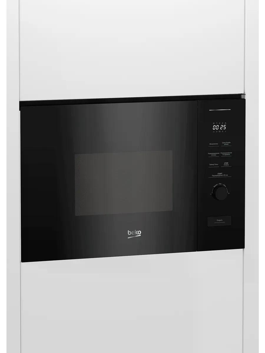 Микроволновая печь встраиваемая Beko BMGB 20212 B 20л. 800Вт, картон