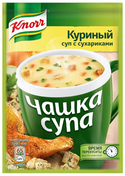 Суп Knorr Чашка супа Куриный с сухариками 16 гр., саше
