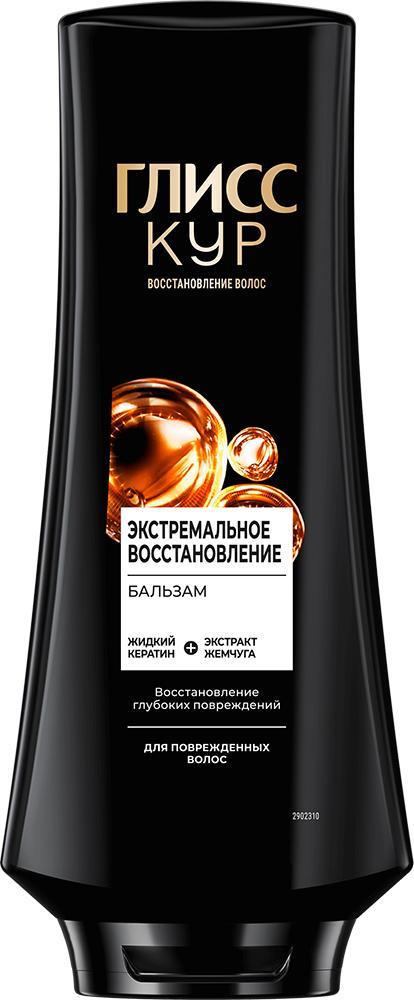 Бальзам экстремальное восстановление Глисс Кур, 360 мл., флакон