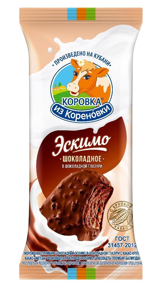 Мороженое эскимо Коровка из Кореновки шоколадное в шоколадной глазури 70 гр., флоу-пак