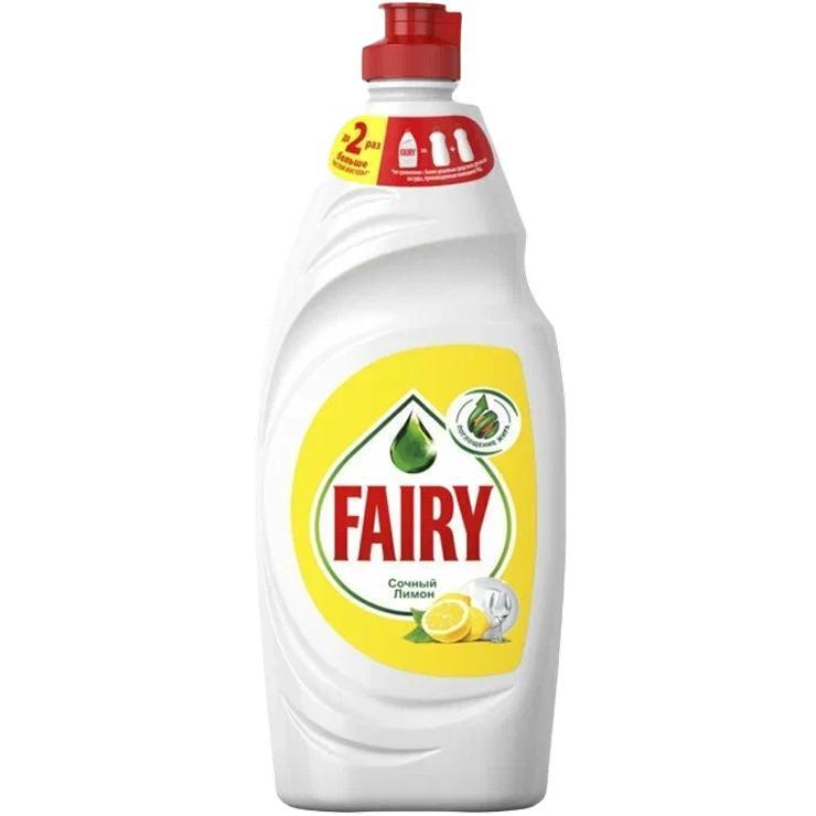 Средство для мытья посуды Fairy окси сочный лимон 900 мл., флакон