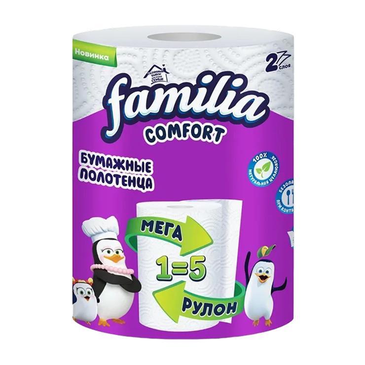 Полотенца Familia Comfort бумажные 2-х слойные, пакет