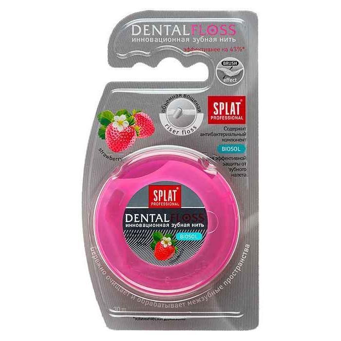 Зубная нить Splat Professional Клубника 30 м., блистер